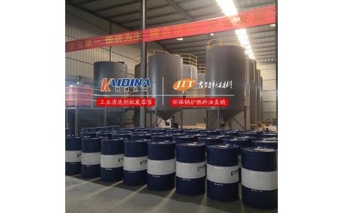 導熱油在清洗效果不好？加上過濾試試