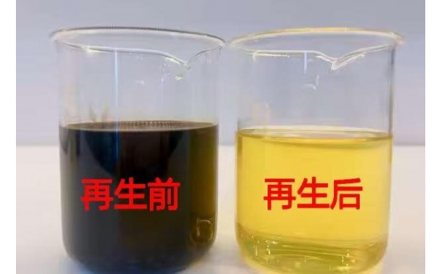 山東凱迪導熱油在線再生凈化