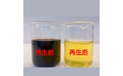 所有品牌導熱油都能進行再生嗎