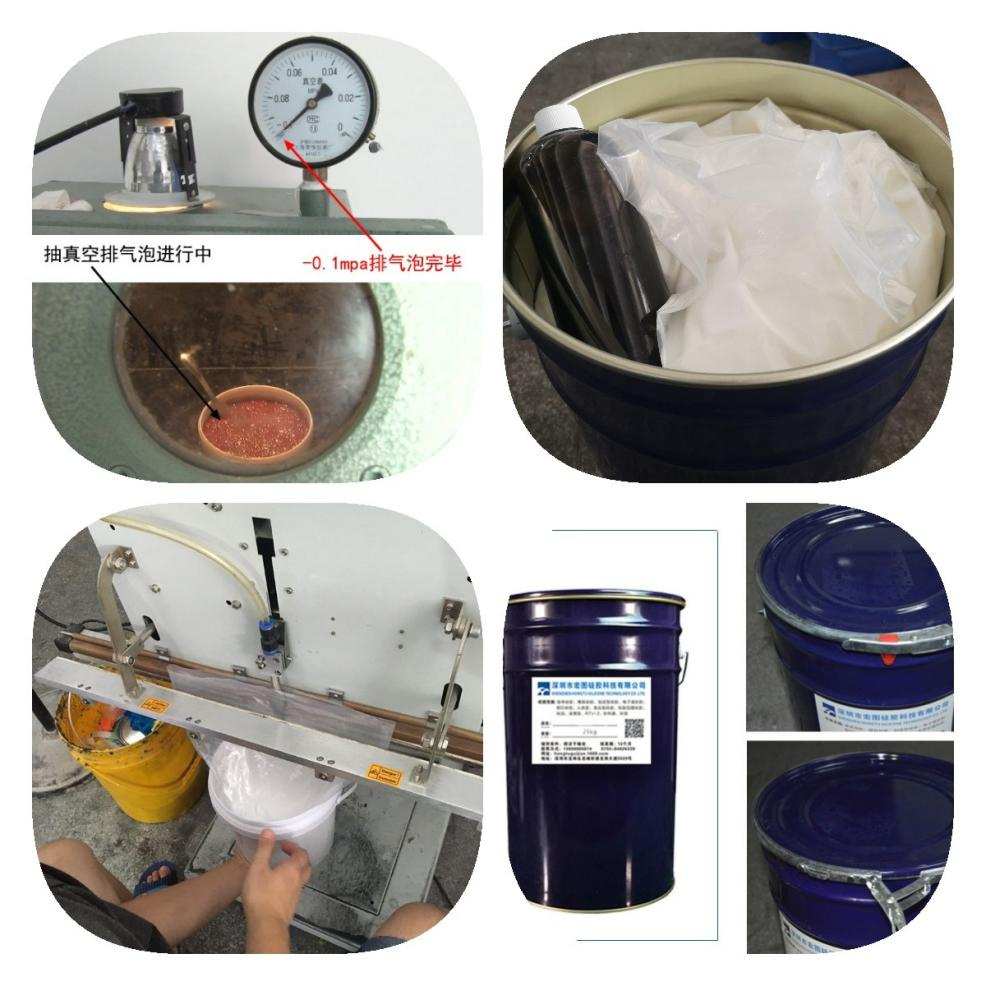 為什么模具硅膠制模時需要抽真空？